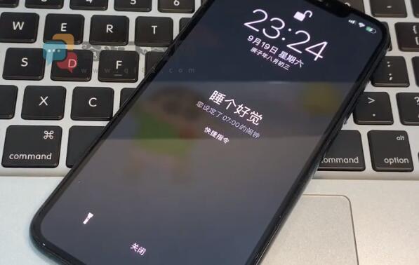 iPhone每天临睡前的充电提示音怎么设置 苹果充电提示音更改方法介绍