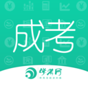 成人高考成考app