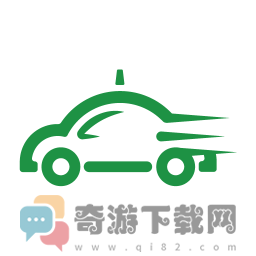 全民用车