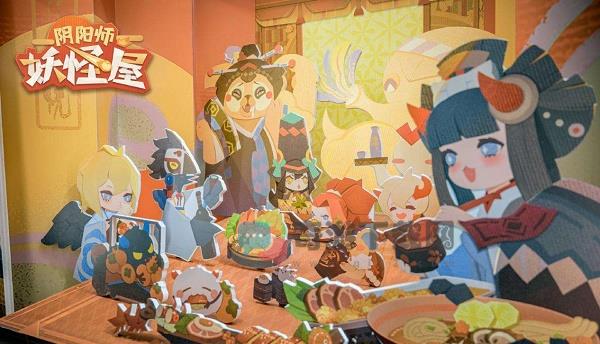 阴阳师妖怪屋彩蛋怎么兑换 阴阳师妖怪屋彩蛋兑换方法介绍