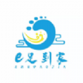 E足到家技师端app