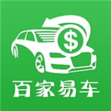 百家易车