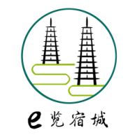 e览宿城