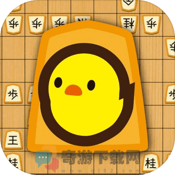 piyo将棋