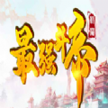 魔兽最强斗帝rpg