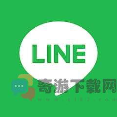 LINE下载安装2022