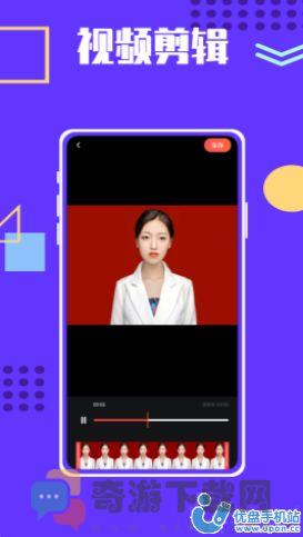 pr视频剪辑鸭app最新版图片1
