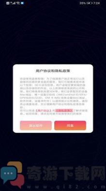 音乐音频剪辑制作截图3