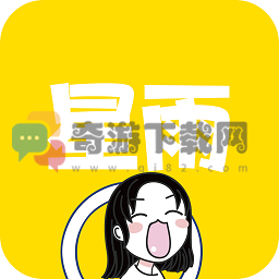 星雨斗图表情包app