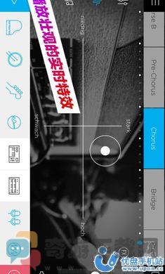 JAM音乐制作器截图3