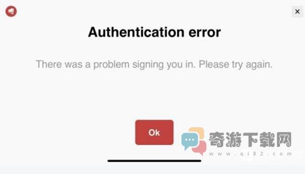 AuthenticationErrors是什么意思 英雄联盟手游出现AuthenticationErrors解决方法