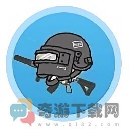 殇痕画质助手v6.1.2正式版