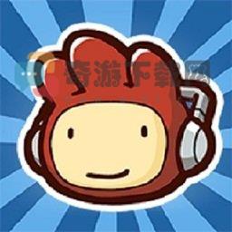 scribblenauts(Remix)v51