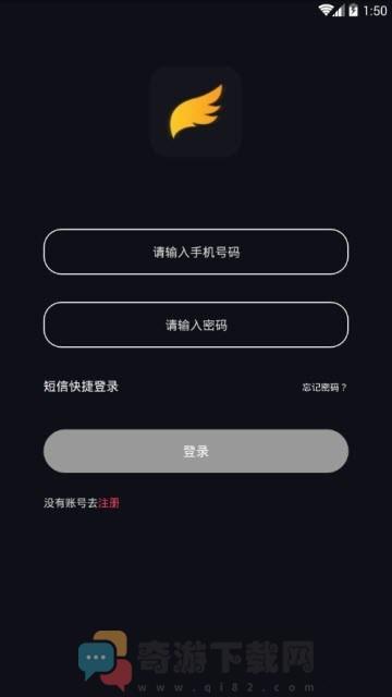 福音短视频截图3