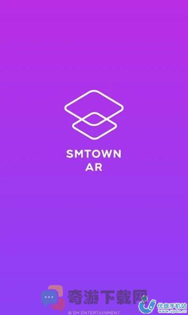 SMTOWN AR截图1