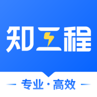 仝友知工程安卓版下载