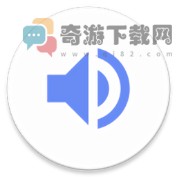 音量君app