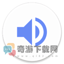 音量君2023最新版