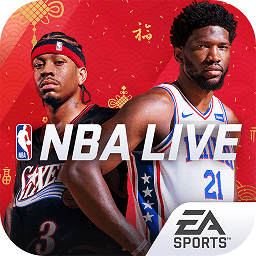 NBAlive手游