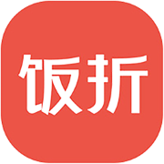 饭折app下载最新版