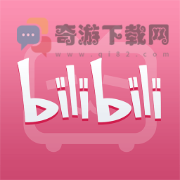 b站免费版app