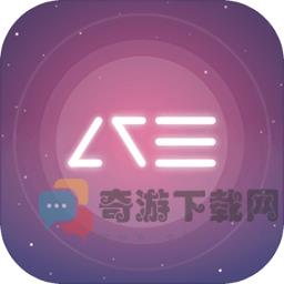 ACE虚拟歌姬2023