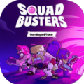 Squad Busters中文版