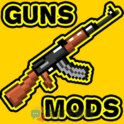 Guns Mods我的世界对应版