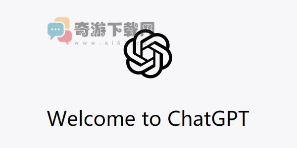 chatgpt国内能用吗 chatgpt国内使用介绍