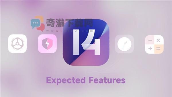 miui14怎么退回miui13 miui14退回miui13简单方法