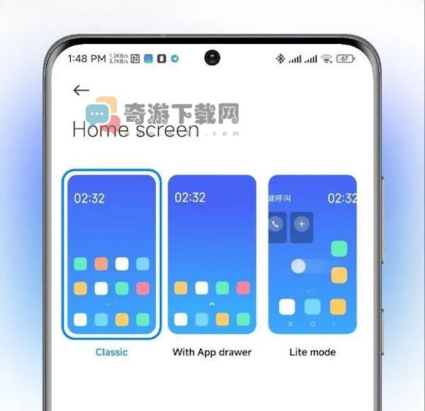 miui14有什么新功能