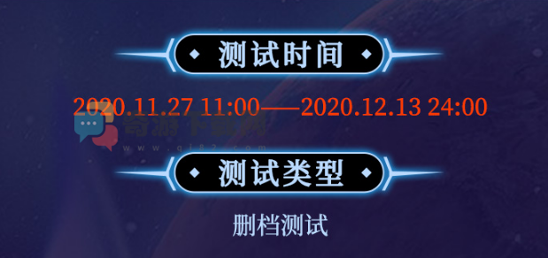 妄想山海终测怎么获得 妄想山海燎原终极内测资格获得方法介绍