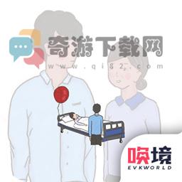 我要如何说再见