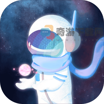 星遇