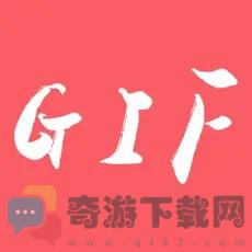 小乐gif表情包