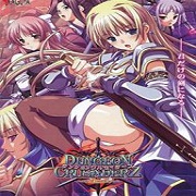 tales of demon eater汉化版（暂未上线）