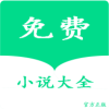 lzbook小说阅读器版