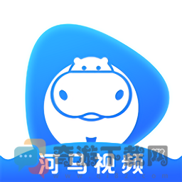 河马视频5.0.0版