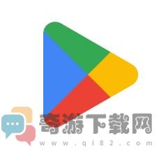 谷歌商店app最新版