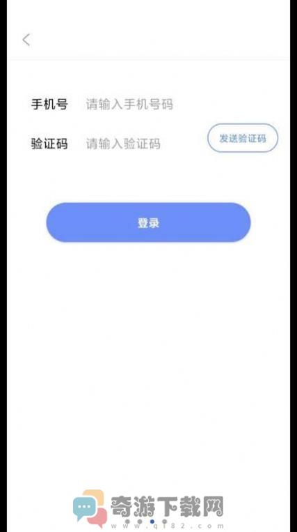 友趣红包短视频截图1