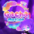 gacha motion安卓版