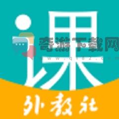 welearn随行课堂app