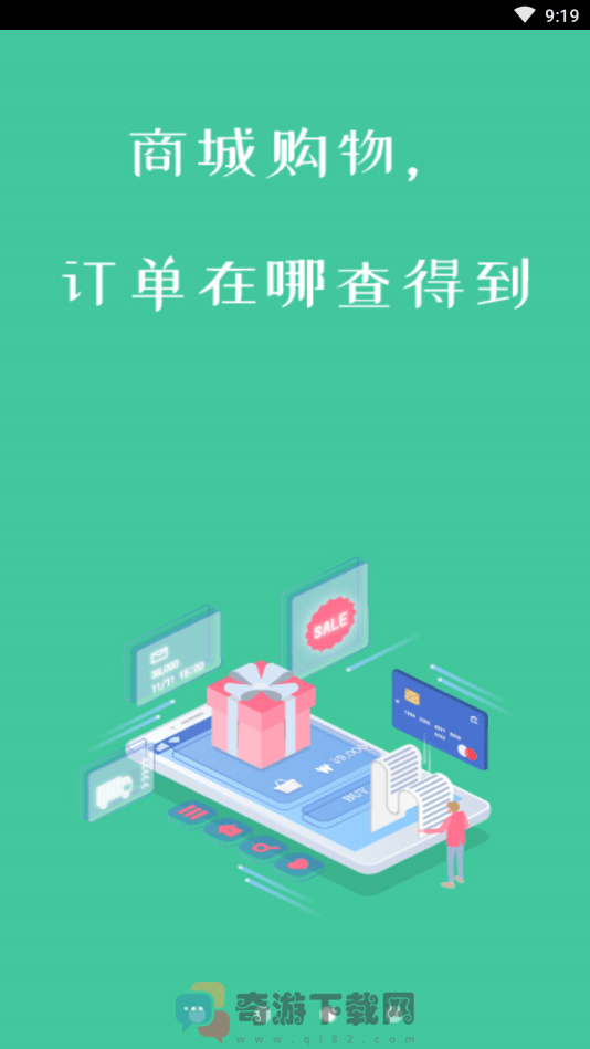 老表短视频截图4