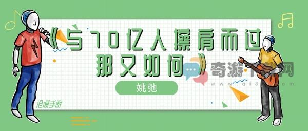 突然间沉船浮出了海面是什么歌 突然间沉船浮出了海面歌曲歌手歌词介绍