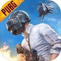 PUBG MOBILE