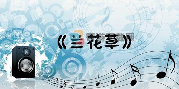 此刻我独领风搔是什么歌 抖音此刻我独领风搔歌曲歌词歌手介绍