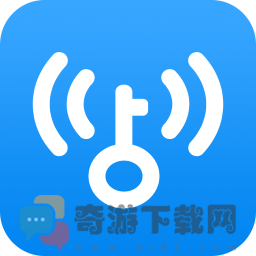 WiFi万能钥匙自动连接版