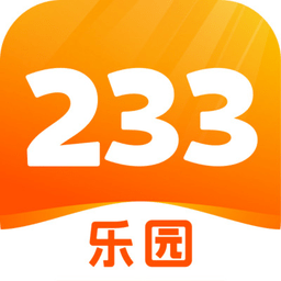 233乐园正版免费下载无广告