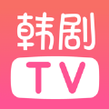 韩剧TV看韩剧大全视频