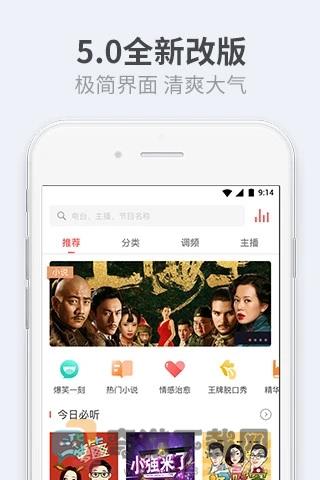 茄子app官方最新正版图片1